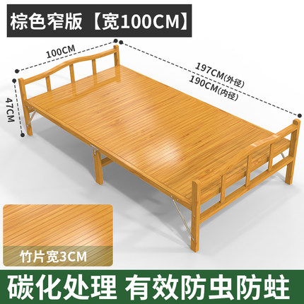 木质单人床