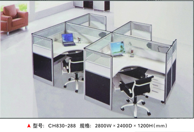 四人工位
