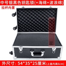 设备