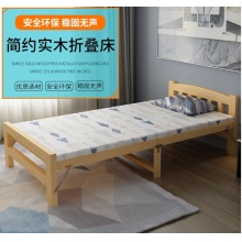 木质单人床