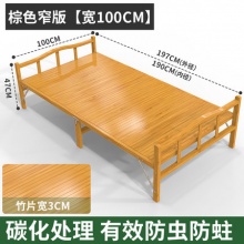 竹床