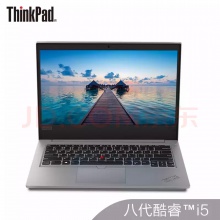 联想笔记本 翼490（E490 2DCD