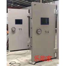 乐助家 安防门