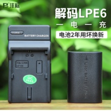 相机电池 沣标普通