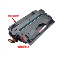 SAMSUNG SCX-4728HN