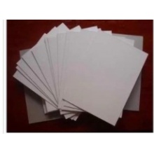 A4纸 70g