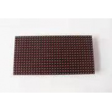 LED（三色）含测量/施工