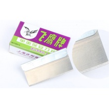 飞鹰 单面刀片100片装  