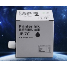 油墨  理光DD5440C