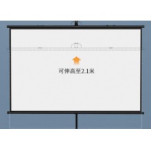 影布