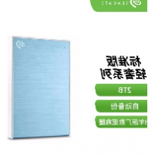 希捷(Seagate) 移动硬盘2TB USB3.0 铭 2.5英寸