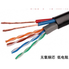 超五类网线