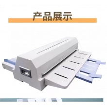 档案盒打印