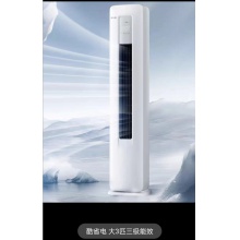 美的空调3匹