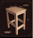 浴室木凳.png