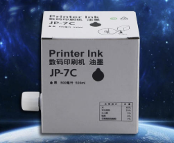 油墨 理光DD54.png